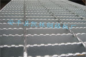 安平縣凱林鋼格板廠：專業供應鋼格板、鋼格板機及鋼格板圍欄